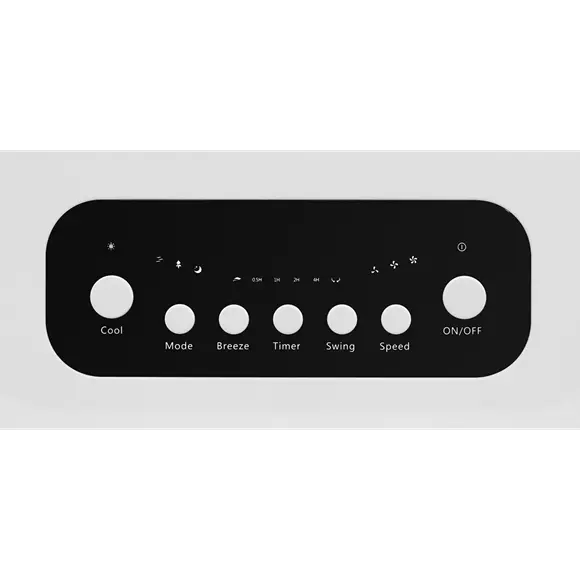 SAC13_ACT_CONTROL_PANEL_DFC0202940.webp
